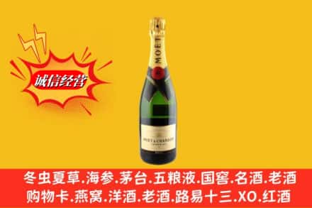 福绵区名酒回收名仕.jpg